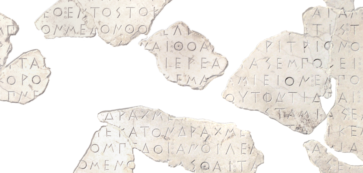 Applying state-of-the-art AI to the study of ancient texts | Humanities ...