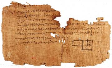 Oxyrhynchus papyrus (P.Oxy. I 29) showing fragment of Euclid's Elements