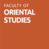 Oriental studies
